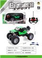 OBL10023620 - Remote control cars / tanks