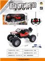 OBL10023621 - Remote control cars / tanks