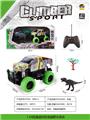 OBL10023622 - Remote control cars / tanks