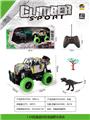 OBL10023623 - Remote control cars / tanks