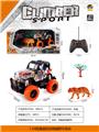 OBL10023624 - Remote control cars / tanks