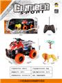 OBL10023625 - Remote control cars / tanks