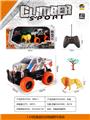 OBL10023626 - Remote control cars / tanks