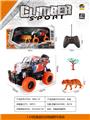 OBL10023627 - Remote control cars / tanks