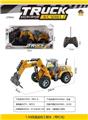 OBL10023628 - Remote control cars / tanks