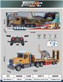 OBL10023629 - Remote control cars / tanks