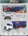 OBL10023630 - Remote control cars / tanks