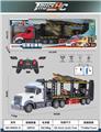 OBL10023631 - Remote control cars / tanks