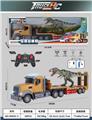 OBL10023632 - Remote control cars / tanks