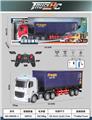 OBL10023638 - Remote control cars / tanks