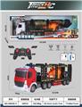 OBL10023639 - Remote control cars / tanks
