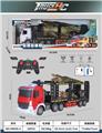 OBL10023640 - Remote control cars / tanks