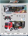OBL10023641 - Remote control cars / tanks