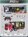 OBL10023642 - Remote control cars / tanks