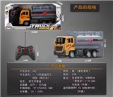 OBL10023644 - Remote control cars / tanks