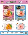 OBL10023648 - BUBBLE SET