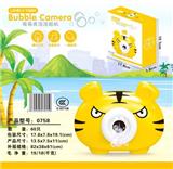 OBL10023652 - BUBBLE SET