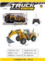 OBL10023655 - Remote control cars / tanks