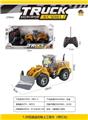OBL10023657 - Remote control cars / tanks