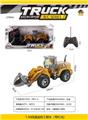 OBL10023658 - Remote control cars / tanks