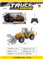 OBL10023659 - Remote control cars / tanks