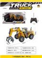 OBL10023660 - Remote control cars / tanks