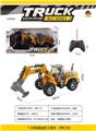 OBL10023662 - Remote control cars / tanks