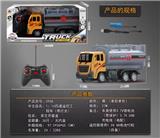 OBL10023663 - Remote control cars / tanks
