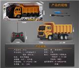 OBL10023664 - Remote control cars / tanks