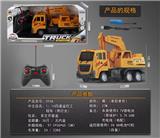 OBL10023666 - Remote control cars / tanks