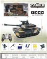 OBL10023667 - Remote control cars / tanks
