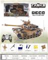 OBL10023668 - Remote control cars / tanks