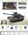 OBL10023671 - Remote control cars / tanks