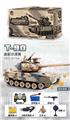 OBL10023673 - Remote control cars / tanks