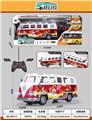 OBL10023675 - Remote control cars / tanks