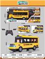 OBL10023678 - Remote control cars / tanks