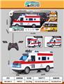 OBL10023679 - Remote control cars / tanks