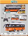 OBL10023682 - Remote control cars / tanks