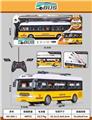OBL10023683 - Remote control cars / tanks