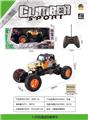 OBL10023684 - Remote control cars / tanks