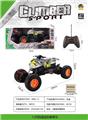 OBL10023685 - Remote control cars / tanks
