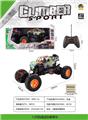 OBL10023686 - Remote control cars / tanks