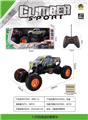 OBL10023687 - Remote control cars / tanks