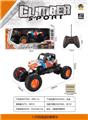 OBL10023688 - Remote control cars / tanks