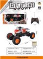 OBL10023689 - Remote control cars / tanks
