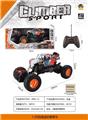OBL10023690 - Remote control cars / tanks