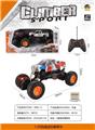 OBL10023691 - Remote control cars / tanks