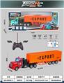 OBL10023692 - Remote control cars / tanks