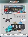 OBL10023693 - Remote control cars / tanks
