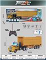 OBL10023694 - Remote control cars / tanks